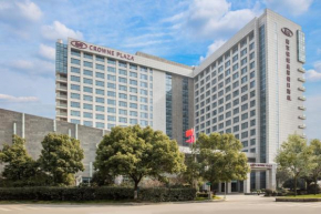  Crowne Plaza Nanjing Jiangning, an IHG Hotel  Нанкин